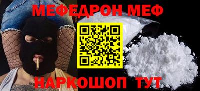 jwh Бузулук