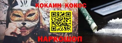 jwh Бузулук
