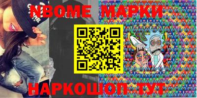 стафф Бугуруслан