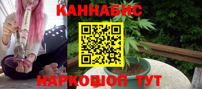 jwh Бузулук