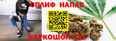 jwh Бузулук