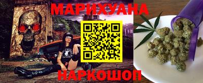 стафф Бугуруслан