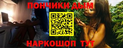 стафф Бугуруслан