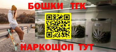 jwh Бузулук