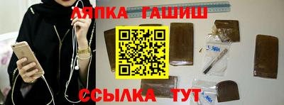 jwh Бузулук