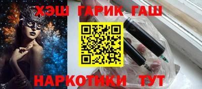 jwh Бузулук