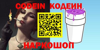 jwh Бузулук
